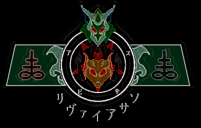 The Abyssbaph
